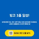해피김밥 이미지