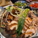 2시족발 이미지