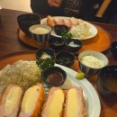 카츠랩 - 구리시 검배로13번길 5-3 | 용인 중앙시장 5일장 맛집 '카츠랩' 솔직후기 '기린아' 비교 주차 1시간 무료
