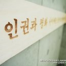 안암동 주민센터 이미지
