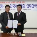 서예장터 이미지