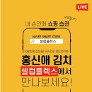 플렉스밀 이미지