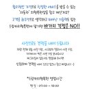 자동차외형복원드림카