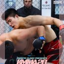 아산주짓수아카데미