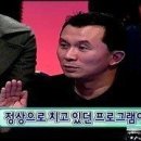 여운혁 PD가 보았던 무한도전의 위기.jpg 이미지