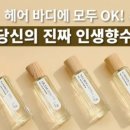 퓨아 이미지