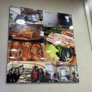 함지박속흑돼지 | 구례 맛집 흑돼지주물럭 함지박속흑돼지