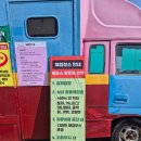 성장목장 | 울산 아이랑 가볼만한곳 울산양떼목장 먹이체험 리얼후기