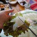 만선민박 이미지