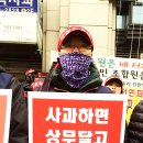 옥천농협 이미지