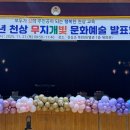 천상초등학교 이미지