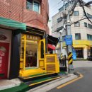 베비아모 | 공릉동 카페 [베비아모] 노원구 최초 에스프레소바 후기