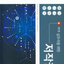 미르공인행정사사무소 이미지