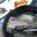 모량갈비 이미지