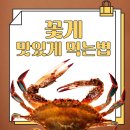코리아수산 이미지