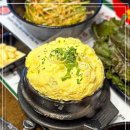 즐거운축산 이미지