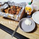 지코바 봉천3호점 이미지