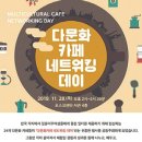 ㈜통카페 이미지