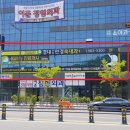 경대연합연경속내과 이미지
