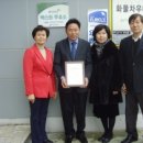 베스트주유소 이미지