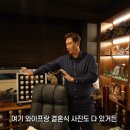 보물방