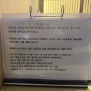 만월호텔 중리점 이미지