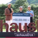 주식회사 이도