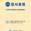 동부O.A 이미지
