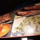 건대맛의거리 이미지