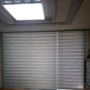 대원블라인드 네이버블로그