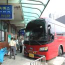 신일고속관광 이미지