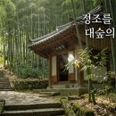 아랑상사 네이버블로그