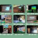 신세계스크린골프 이미지