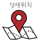 커피애광 이미지