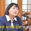 희극인스튜디오