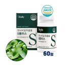 알약플러스