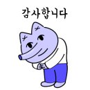 연산닭갈비 이미지