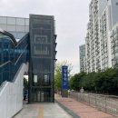 양근천길 이미지