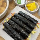 선비꼬마김밥 용죽점 | 포항 펜타시티 맛집 선비꼬마김밥 펜타시티점 주차 메뉴 가격 후기