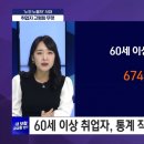 법률사무소봄 이미지