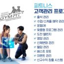 자성마이홈 이미지