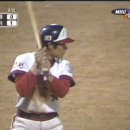 삼미슈퍼 이미지