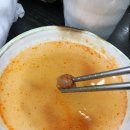 성우닭갈비 이미지