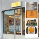 금오산로-19 | [Yum-] 구미 원평동 금리단길 에끌로흐 디저트 맛집 추천 데이트 장소 추천