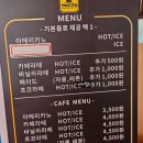 능곡어린이집 | 시흥 아기랑 갈만한 곳 점핑몬스터, 시흥능곡역 키즈카페 강추!