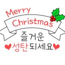 서울신당초등학교 이미지