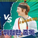 위험한studio 이미지