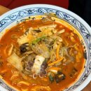 도야짬뽕 이미지