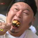 육회바른연어양재비엔피점 이미지