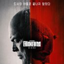 본어게인 이미지